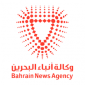 Bahrain Radio 102.3